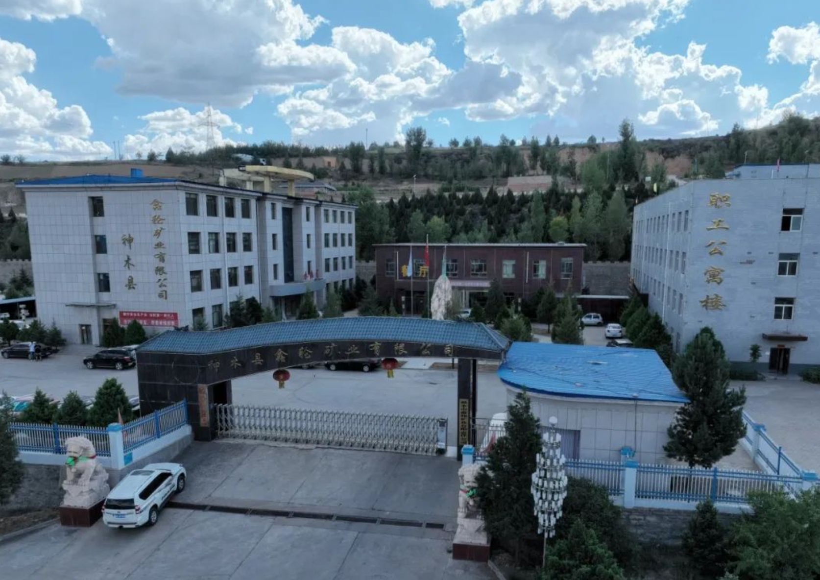 57196530.png 微信截图_20241220155733.png