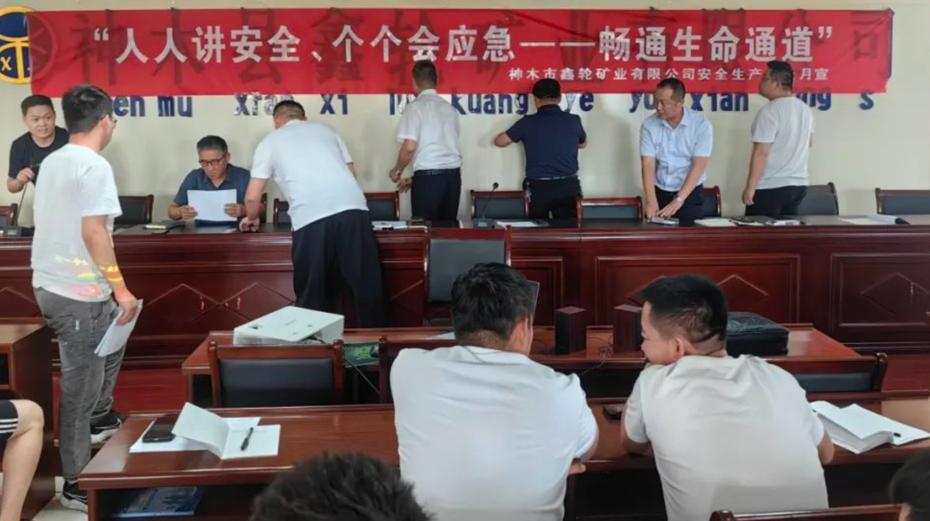 42700135.png 微信截图_20241226104931.png