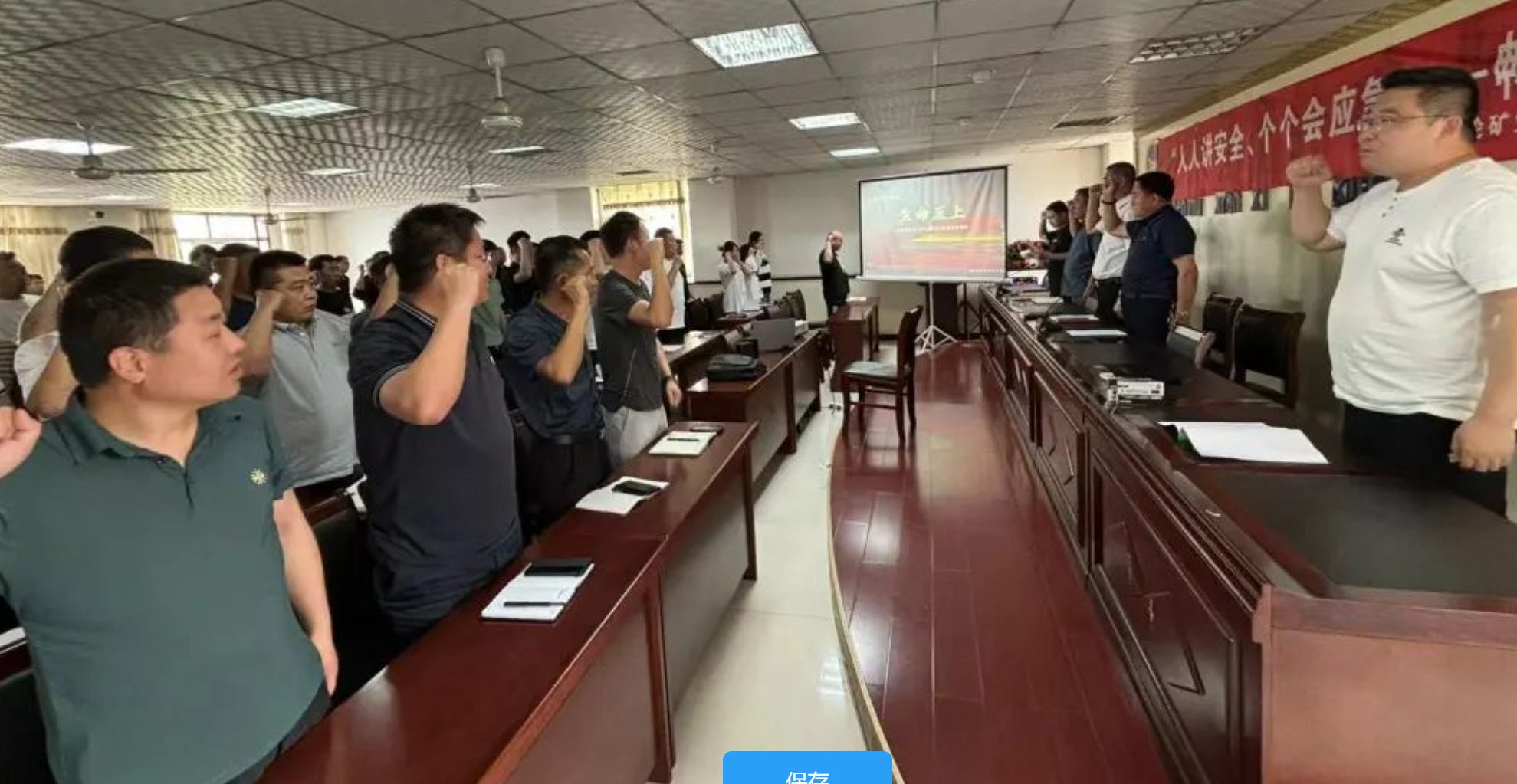 80543412.png 微信截图_20241226104847.png