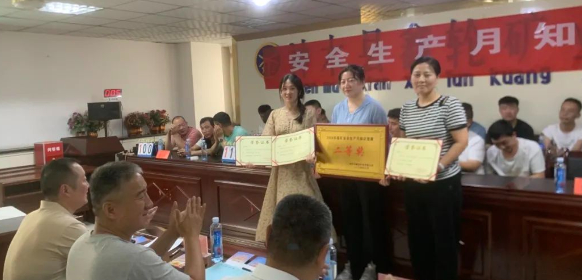 86361544.png 微信截图_20241226105153.png