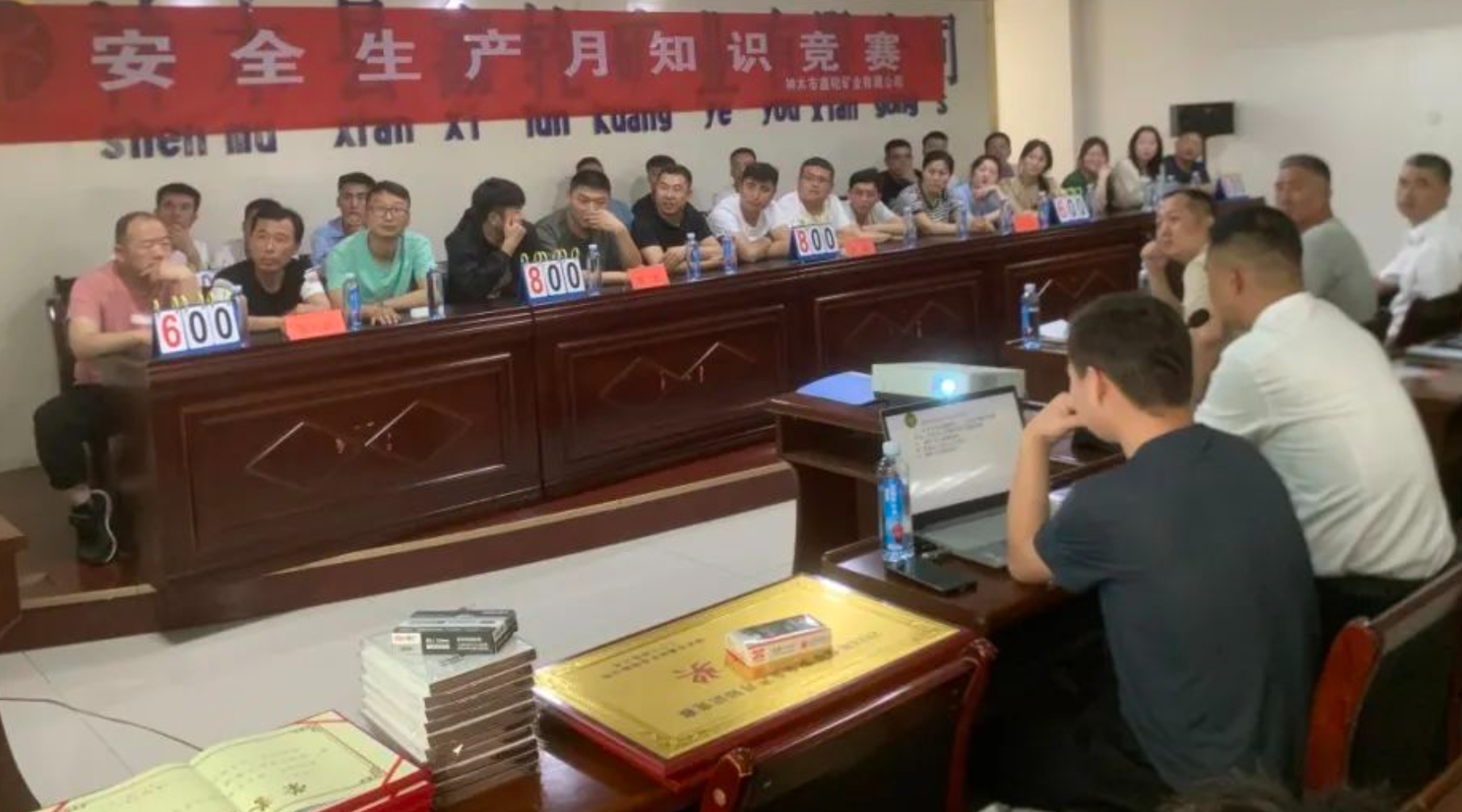 95873816.png 微信截图_20241226105054.png