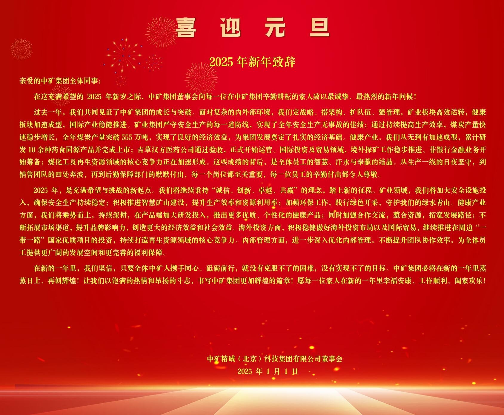 21527844.jpg 21527844.jpg