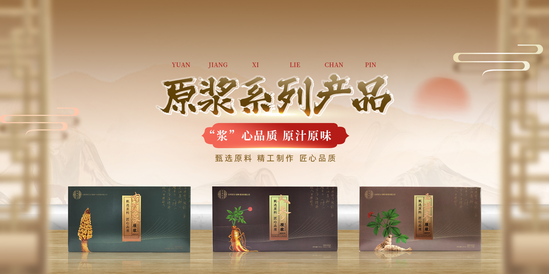 20389585.jpg 1726648508721_5990.jpg