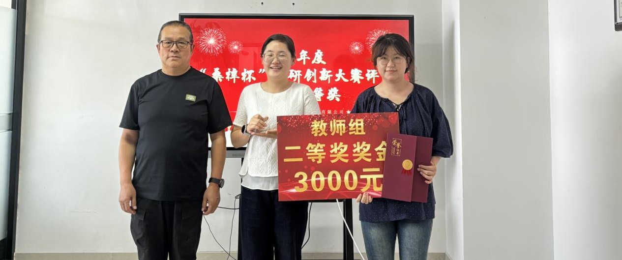 69298157.jpg 图片2.jpg